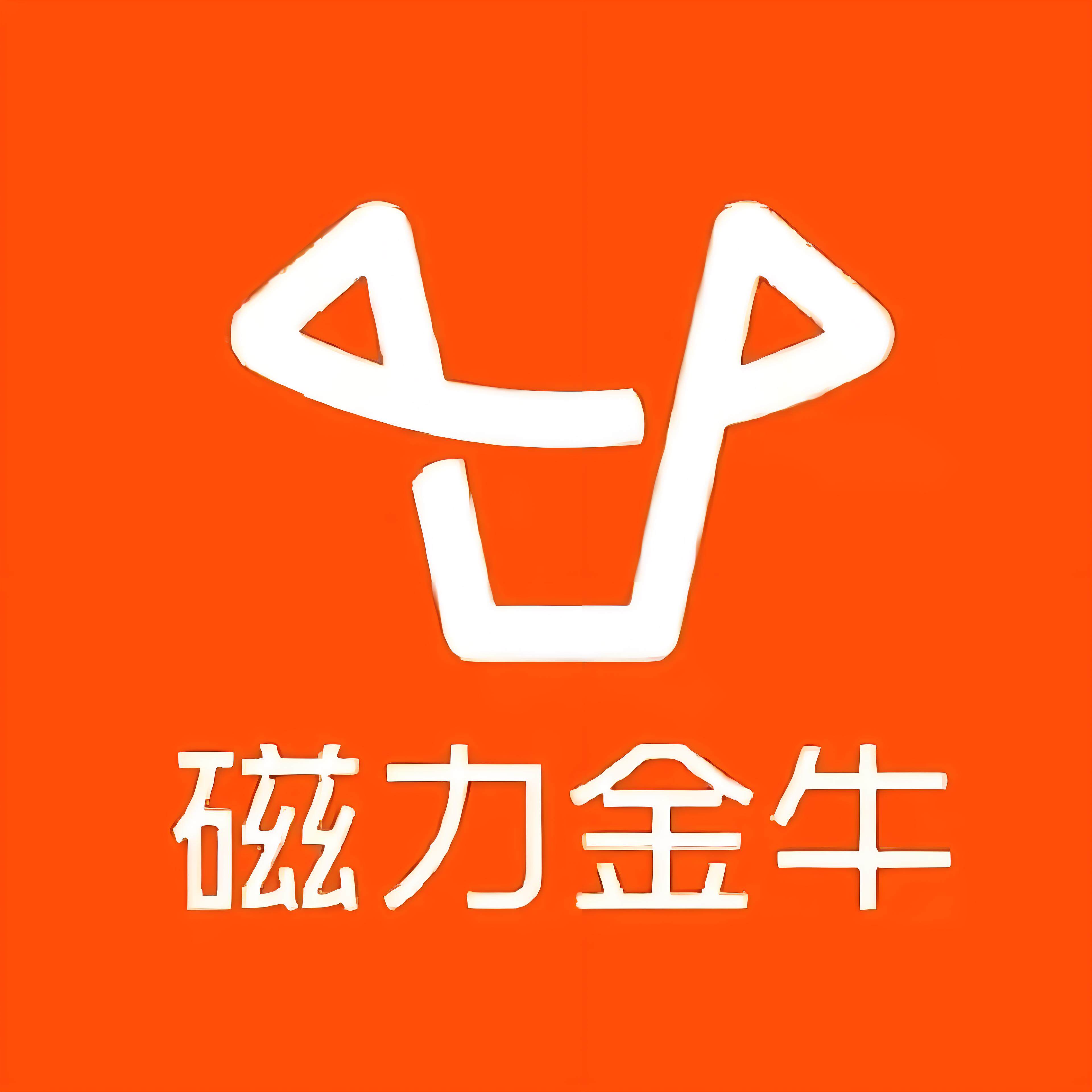 厦门快手广告